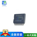 8位模数 PCF8591T 数模转换器 SOP 贴片16脚 全新正品 PCF8591