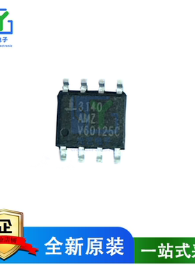 全新原装 CA3140AMZ CA3140AM M 3140MZ 贴片SOP8 运算放大器芯片