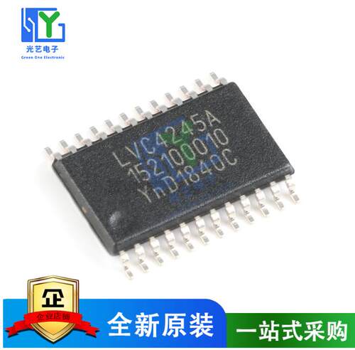 全新原装 SN74LVC4245APWR LJ245A TSSOP24 贴片变换器芯片热卖