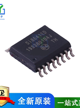 SI8641ED SI8641BD SI8641BC SI8661BD 宽体/窄体 隔离器芯片全新