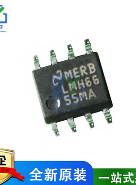 LMH6655MA 封装SOP8 进口原装正品 LMH6655 LMH6655M