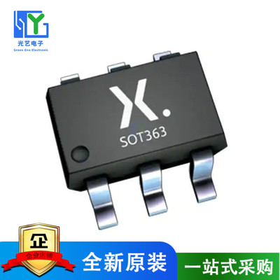 原装 PUMZ2,115 晶体管 - 双极 (BJT) - 阵列 NPN，PNP 50V 150mA