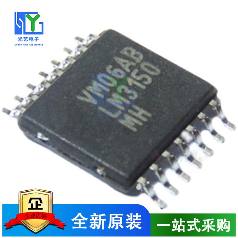 开关控制器芯片 LM5116 LM5116MH LM5116MHX 全新原装 现货