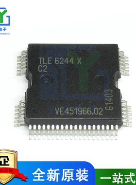 TLE6244X C2 TLE6244X-C2 QFP64脚 汽车电脑驱动芯片 贴片