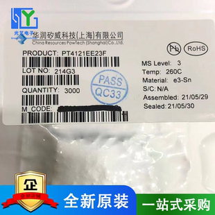 PT4121EE23F丝印4121E SOT23-6 LED降压恒流驱动芯片矽威全新现货