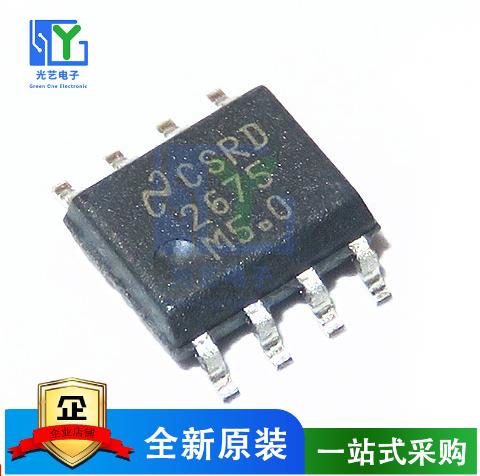 LM2675 LM2675M-ADJ LM2675MX-ADJ SOP8 贴片8脚 进口