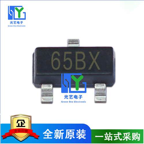 XC6206P122MR P152 P182 P252 P282 P302 P332 P362MR 贴片SOT23
