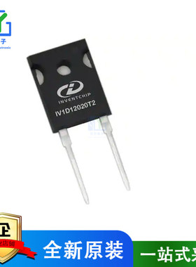 原装 IV1D12020T2 SIC DIODE, 1200V 20A, TO-247-2
