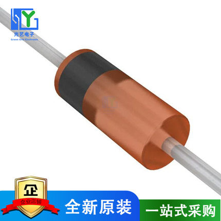 原装 1N4150TAP DIODE GEN PURP 50V 150MA DO35