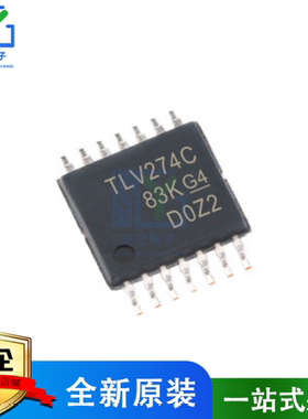 全新TLV274CPWR TSSOP-14 TLV274C 精密运算放大器芯片 原装正品