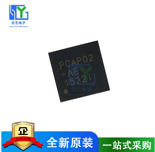 PCAP02 PCAP02-AE PCAP02AE QFN32封装 电容数字转换器测量芯片