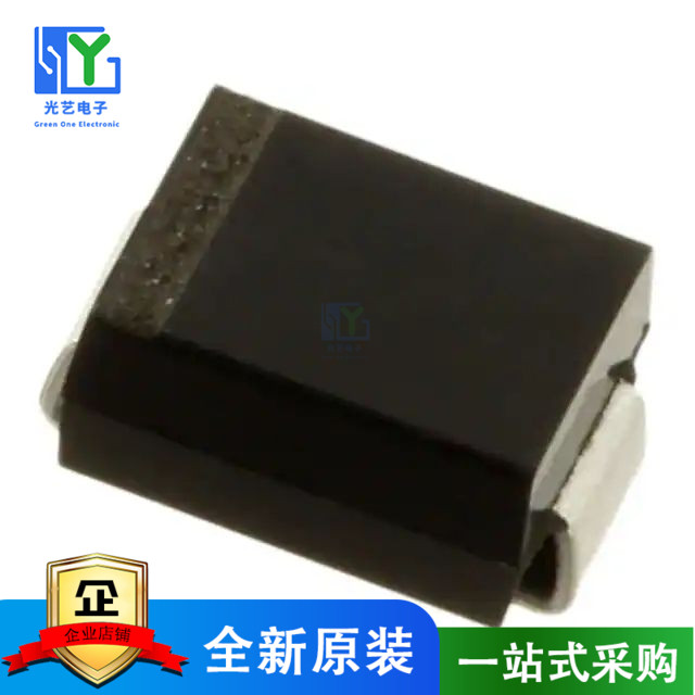 原装 CMSH2-20L TR13 PBFREE DIODE SCHOTTKY 20V 2A SMB