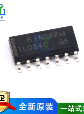 全新原装正品TL084 TL084CPWR T084 TSSOP14封装 四路运算放大器