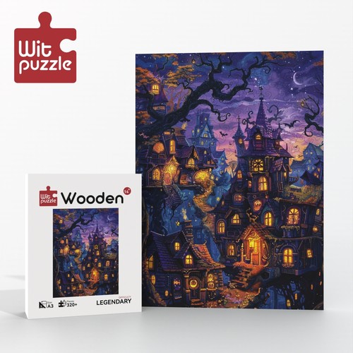 异形木质拼图《Hx003-魔法小镇》 成人智力消磨时光玩具