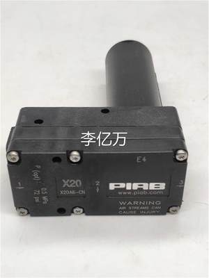 瑞典 PIAB 派亚博 真空发生器X20 X20A6-CN