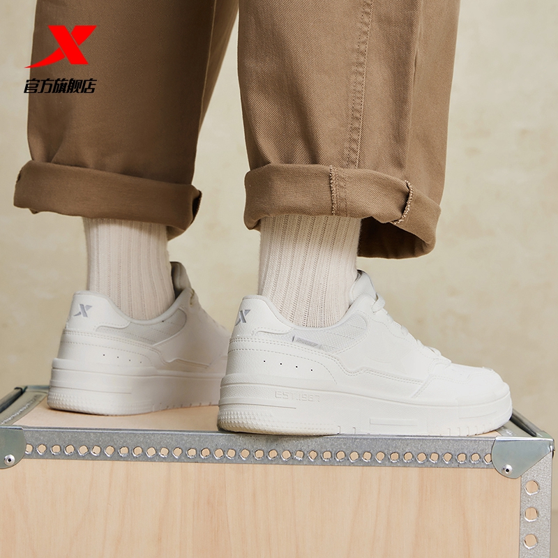 特步板鞋女鞋情侣同款新款小白鞋运动休闲鞋低帮百搭板鞋官方正品