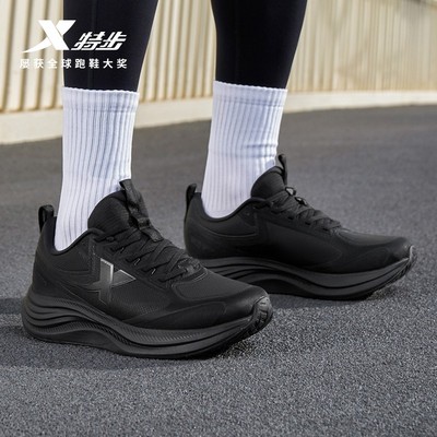 特步青云GO丨跑步鞋男鞋2025冬季新款黑色运动鞋保暖女休闲鞋缓震