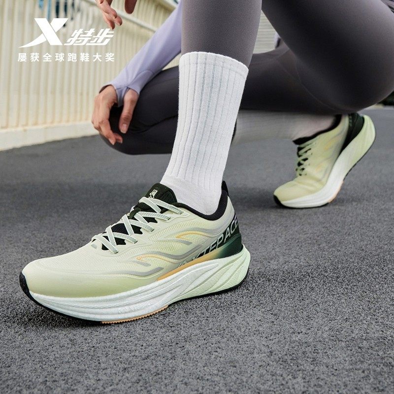 特步风火29代丨跑步鞋女鞋2025秋冬新款正品轻便减震软底休闲女鞋,运动鞋new,运动休闲鞋,淘宝优惠券,粉丝福利购,淘宝优惠卷