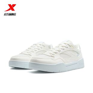 特步轻云2|女鞋2026春季板鞋休闲鞋运动鞋小白鞋增高厚底女款鞋子