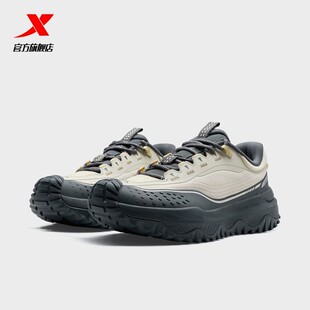 特步飞石3.0丨徒步跑鞋男黑色耐磨户外越野运动鞋休闲鞋登山鞋