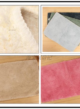 内野速干至软加厚浴垫地垫浴室防滑垫方垫GALLERY抗菌防臭ACTUS