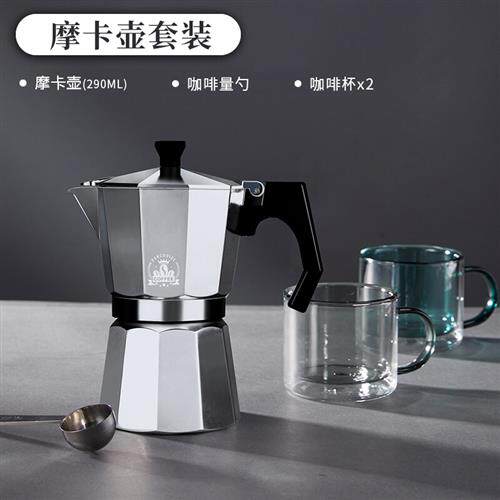 好·太太(Hota·ta)品质手磨咖啡套装手摇粉碎机手工器具套装研磨高性价比高么？