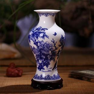 客厅酒柜青花薄胎小花瓶工艺品装 景德镇陶瓷器摆件中式 高档未卒