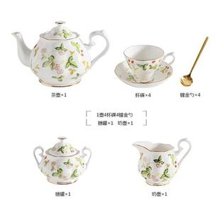 小杯子家用下午茶杯套具英式 野草莓1 简约茶具 欧式 陶瓷咖啡杯套装