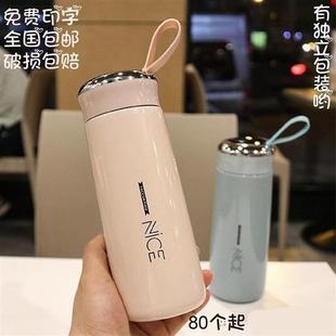 双层玻璃杯定制logo水杯印字定做茶杯小礼品活动广告杯子刻字