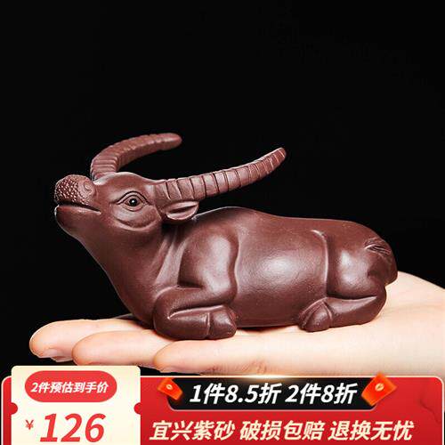 万壶园 紫砂茶宠摆件可养紫砂茶宠牛仿生牛茶玩茶宠功夫茶具配件怎么看?