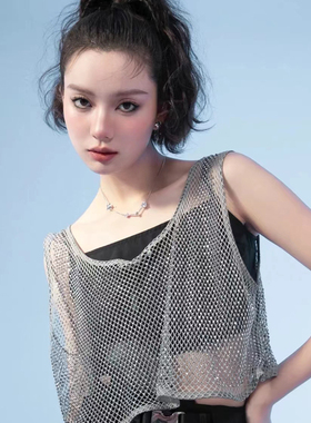 网红同款辣妹透视网衫背心2024夏季镶钻短款纯欲风女性感露脐上衣