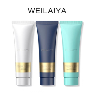 威莱雅沁养香氛护手霜补水滋润保湿滋养防干裂男女嫩肤秋冬