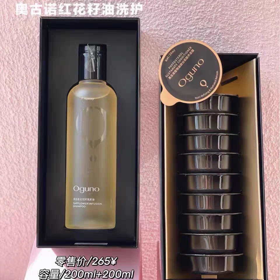 曼德琳红花籽洗发油洗发水奥古诺洗发水