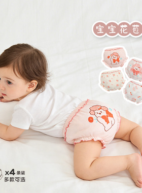 春夏女童面包裤儿童内裤宝宝短裤a类1-3岁婴儿三角裤荷叶边花苞裤