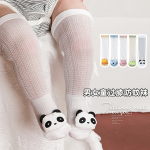 男女童春夏网眼防蚊袜卡通中筒袜小腿堆堆袜公仔长筒袜室内地板袜