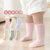 春秋男童中帮袜女童中筒袜子纯色秋季 短袜小腿袜堆堆袜双针婴童袜