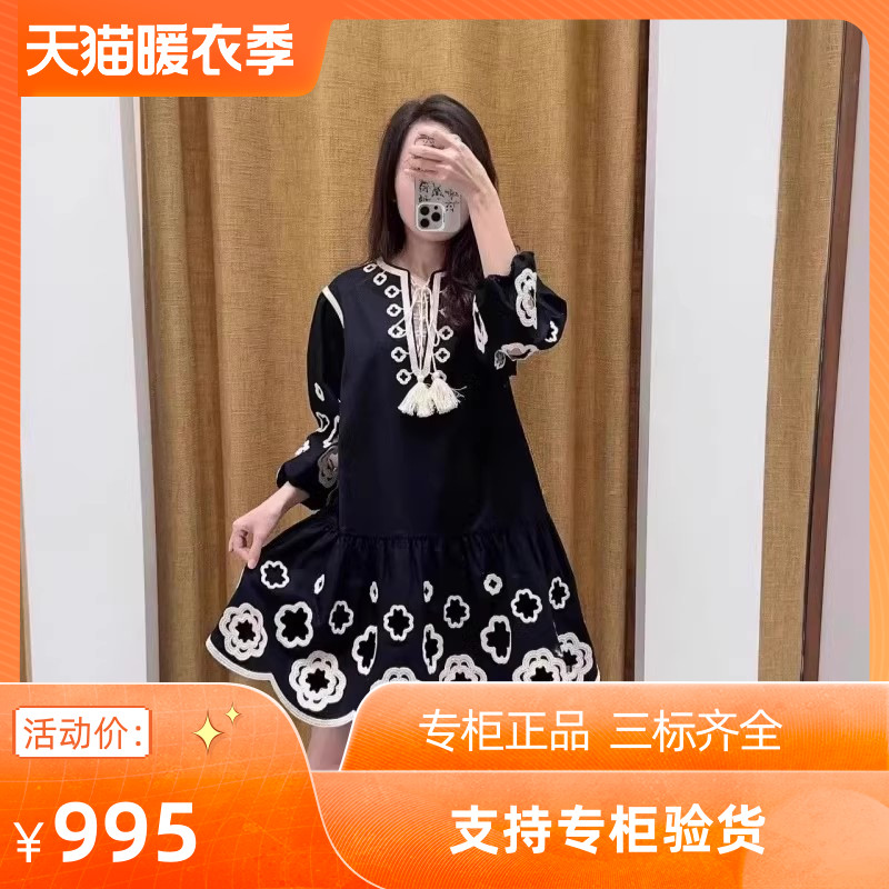 2024春夏新款女装法式四叶