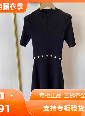 maSande简约钮扣拼接修身针织黑色法式洋装MFPRO01973