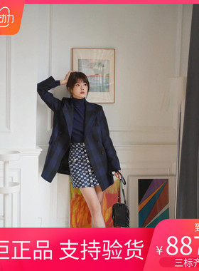 maSande2021秋冬新款气质英伦风格纹双排扣中长西装外套MFPOU0061