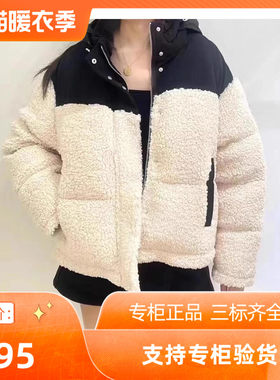双色拼接保暖棉服外套