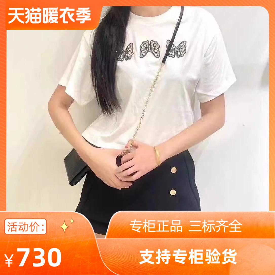 蝴蝶图案棉质白色T恤上衣