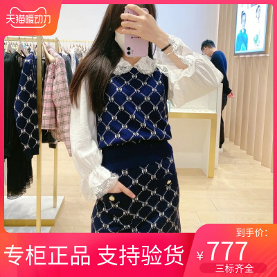 maSandeINS2021百搭蝴蝶结菱格图案圆领针织背心MFPPU00428