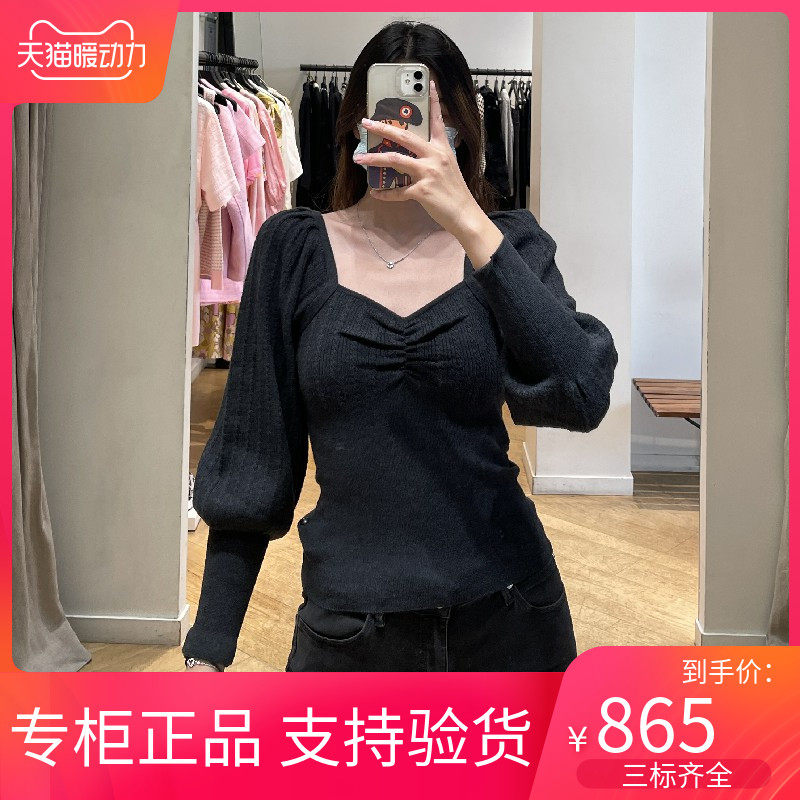 maSande2021百搭胸衣领泡泡袖修