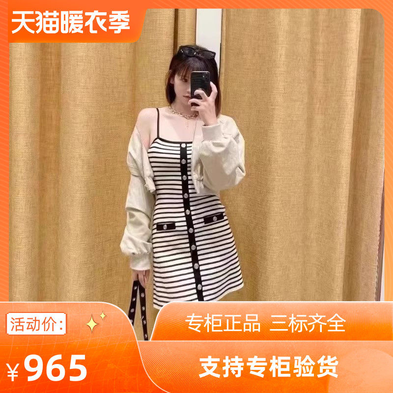 2024早春新款女装时尚黑白