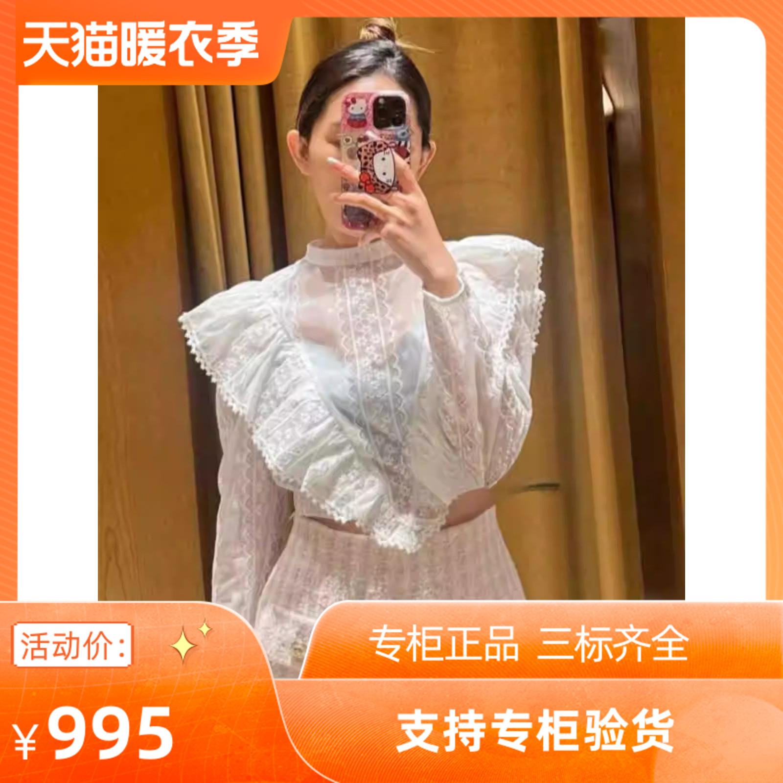 2024春夏新款女装法式优雅