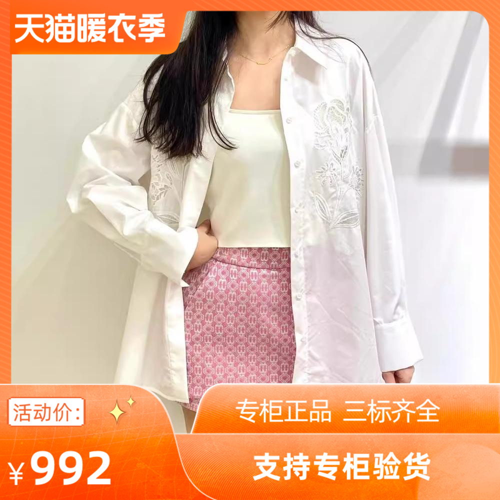 2024春夏新款女装气质白色