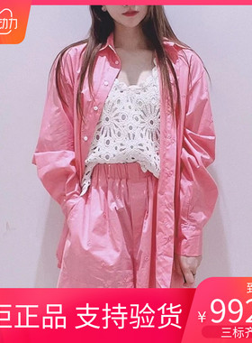 maSandeINS2022季法式甜美粉色宽松刺绣设计衬衫MFPCM00315