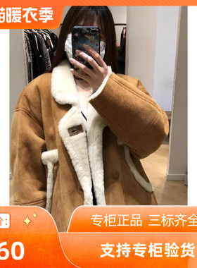 maSande经典款女装活泼撞色拼接趣味口袋饰外套SFPOU00353