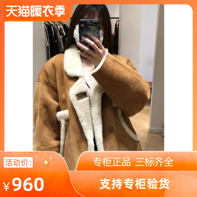 撞色拼接趣味口袋饰外套