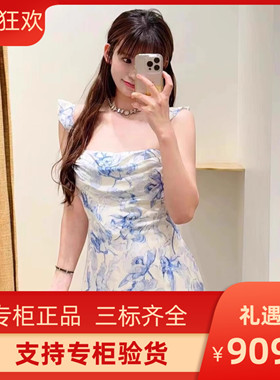 maSande25春夏 新款女装蓝色印花短款露背吊带连衣裙MFPRO04234